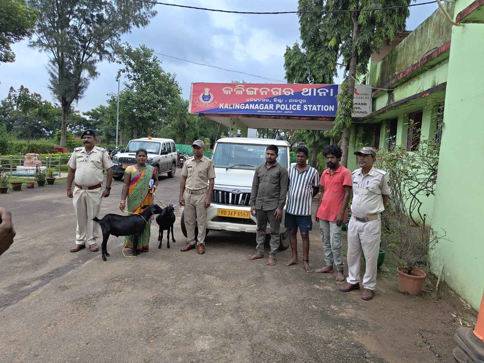 latest